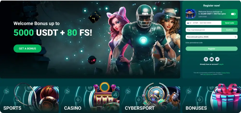 Alle Bonusarten im 22Bit Casino 
